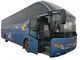 2011-jährige benutzter Reisebus des Yutong-Marken-Dieselmotor-12 des Meter-lang 320000km Kilometerzahl